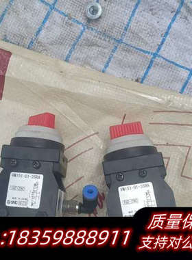 SMC手控阀机械阀VM151-01-35RA红色，两个，询价