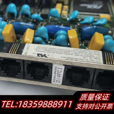 DIALOGIC4线模拟语音传真卡，D/4PCI.询价