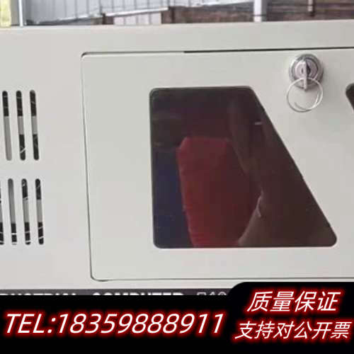 IPC510工控电脑主板,,,.询价