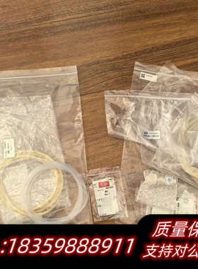 哈希CODmaxll维护，YY0000090，保证哈希.询价