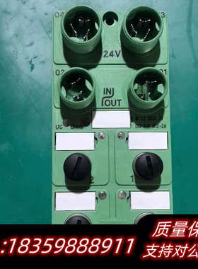 INTERBUS数字输出模块IB L2 BOX 24询价
