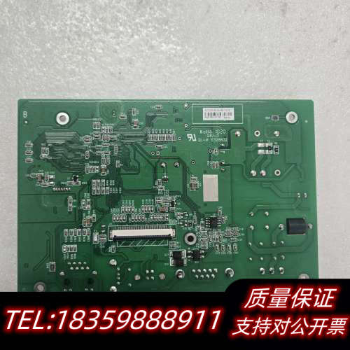 步科MT4532TE触摸屏主板询价