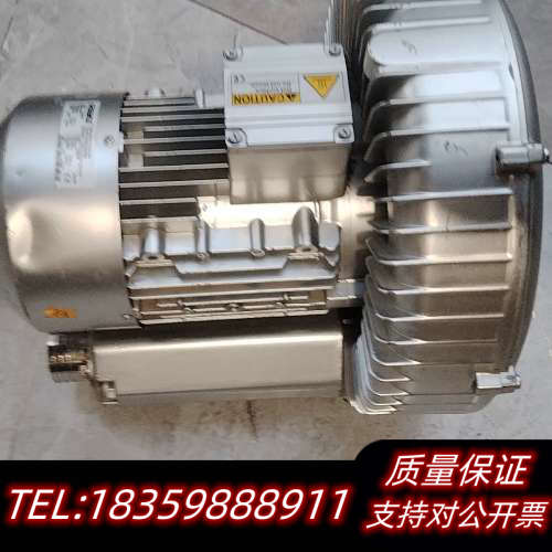 格凌高压漩涡风机，型号2RB2 0510-T7AH26/SA询价