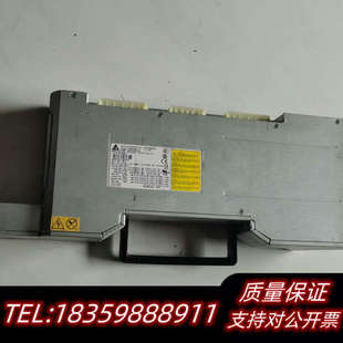 63291.询价 Z820工作站电源1125W