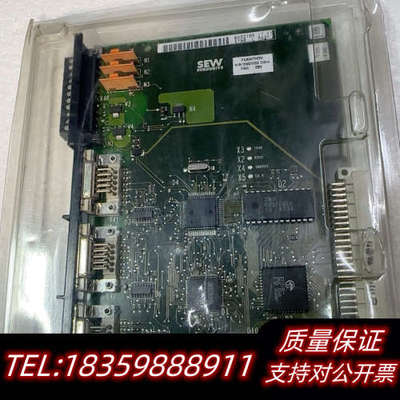 SEW驱动器扩展卡DRS 822319X.17.11 一件询价