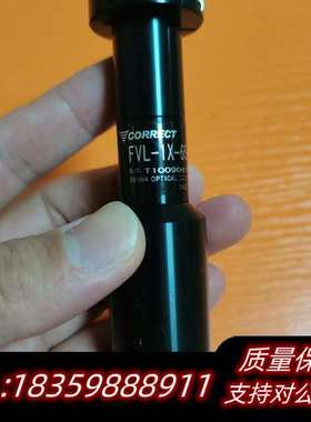 CORRECT FVL-1X-65D-CA 两件询价