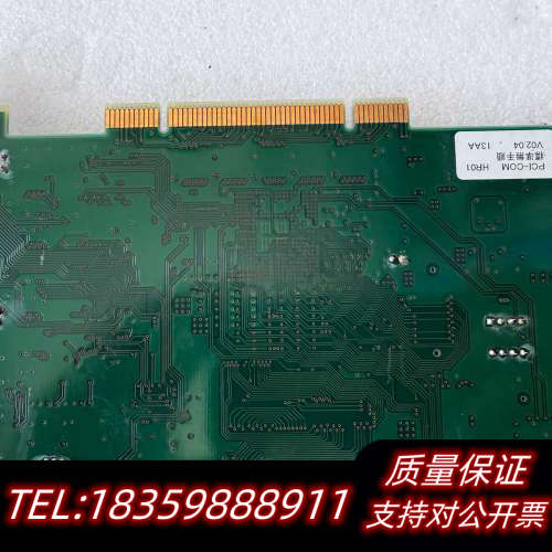 EIMIC Wescom PCI-COM/FPGA X16U.询价