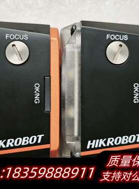 智能相机MV-SC2016PM-06S-WBN，160万询价