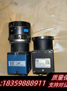 大恒工业相机2个，CM-500-14MG-D1，MER-13询价