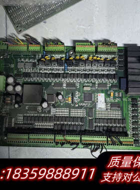 HCS1-ZK1，V1.21彼此机，黑色是油渍，出.询价