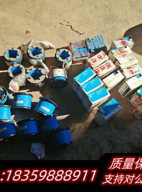 ROXTEC密封堵块和框架处理.询价