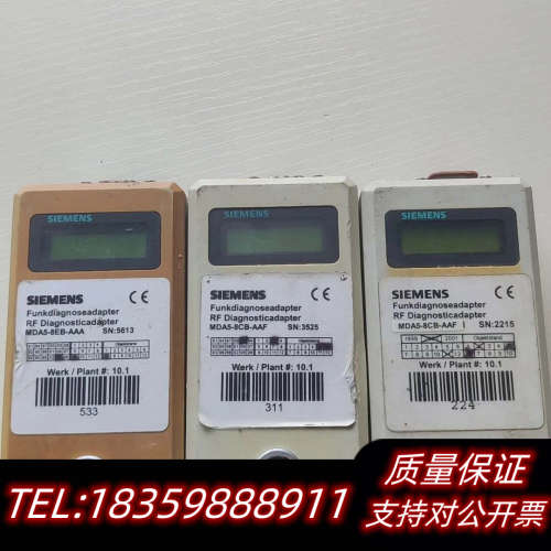 需议价MDA5-8CB-AAF MDA5-8EB-AAA 拆.询价
