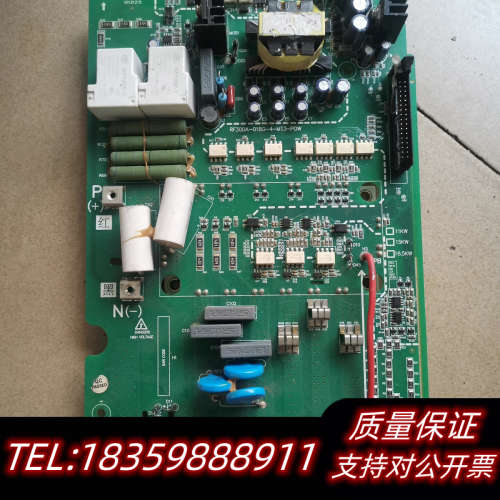 红旗泰变频器RF300A-018G-4-MT3-POW驱.询价
