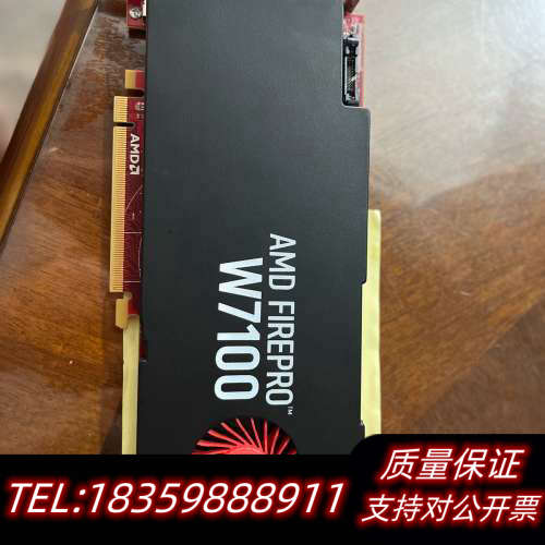 AMD FirePRO W7100 8G图形显卡3D渲染.询价