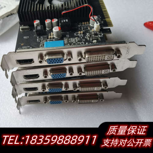 昂达GT730K 典范 2GD3显卡，无需供电，支持DV.询价