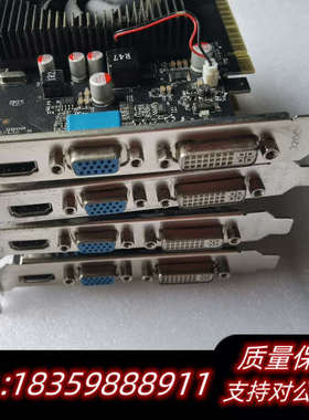 昂达GT730K 典范 2GD3显卡，无需供电，支持DV.询价