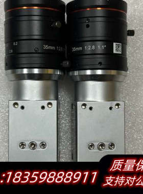 巴斯勒工业!相机acA4024-8gmNPE，带镜头，制.询价