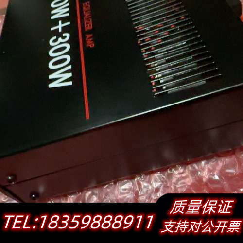 Soun d-SEQ-520-带均衡功放-300+300w询价