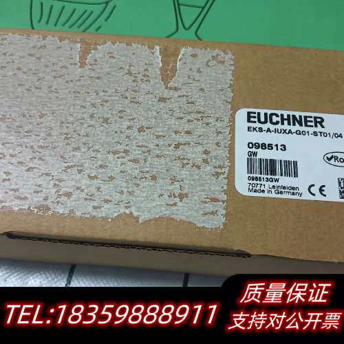 EKS-A-IUXA-G01-ST01/04, EKS US.询价