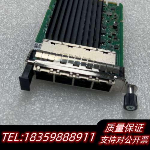 Intel I350-T4 OCP3 四口千兆网卡 .询价