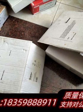 8.A020.3442.4096库伯勒Kuble.询价