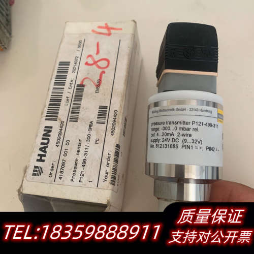 Noding P121-499-311压力传感器 -300.询价