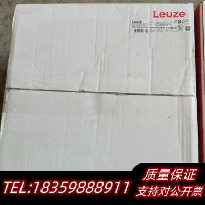 LEUZEDDLS 508 120.0询价