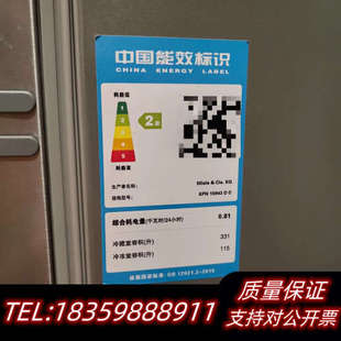 美诺独立式冷藏冷冻冰箱，可独立控制，新37999买，.询价