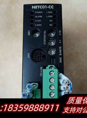 东方驱动NETC01-CC.询价