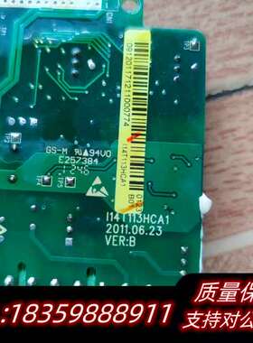 变频器WTMC160WV400-1配件板 I14T113HC询价