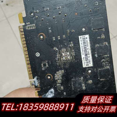 GTX1050 2G，显卡，发现是被人拆卸成图片模样，当心片询价