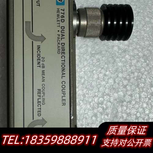776D双向耦合器 940-1900 MHz  .询价