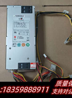 新巨 P1H-6350P电源 1U 服务器电源 防火.询价