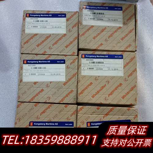 KONGSBERG信号隔离栅 Weldmuller 8463.询价