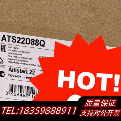 ATS22D88Q ATS22D47Q ATS22D62Q.询价