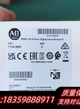 ABPOINT I/O模块，型号1734-IB8K和.询价