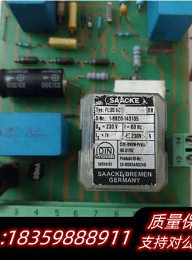 Saacke Flus 03火焰传感器和探测器传感器PCB.询价