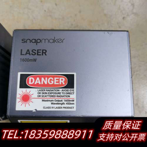 Snapmaker 3D打印机1600mw激光头，2个，询价