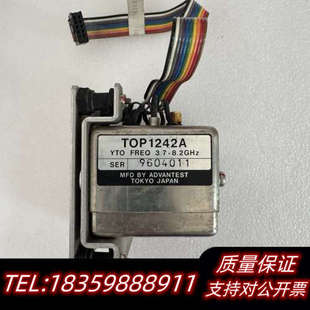 3.7 8.2GH.询价 TOP1242A Advantest