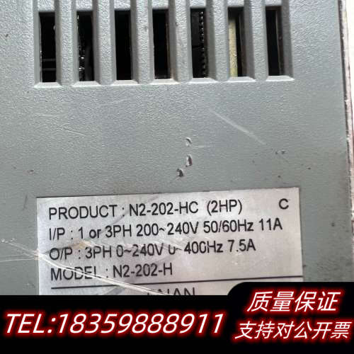 台安  N2-202-HC(2HP)  1.5KW /220询价