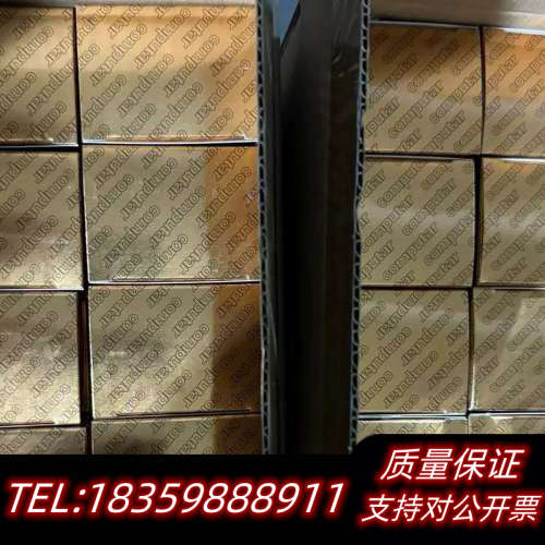 康标达镜头,型号M2514-MP2,2022年货,非冲.询价