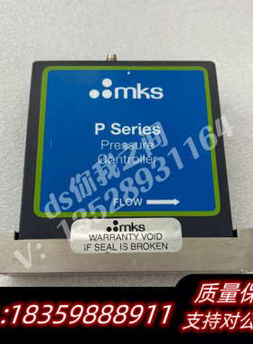 议价mks流量计：PPCMA-32898.询价