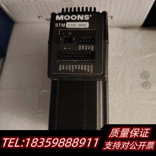 MOONS鸣志步进电机STM23S-3RE.询价