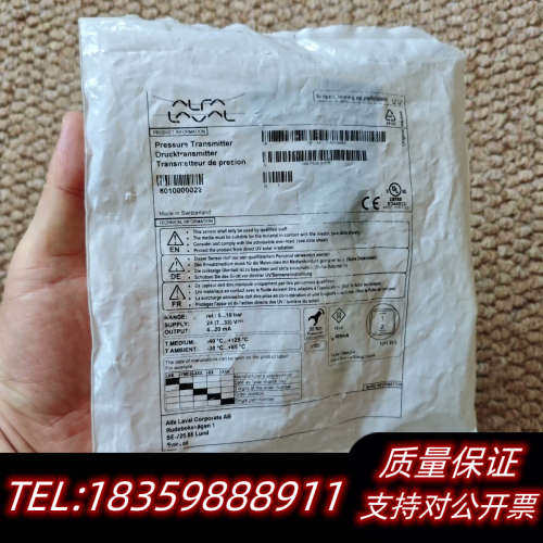 ALFA LAVAL压力传感器 ，Type:7MF1567-.询价