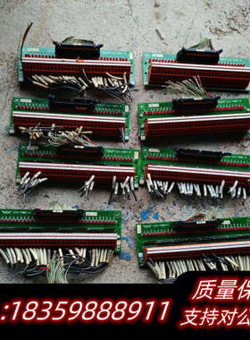 JRCS  LCU-TMDI-R  6.询价