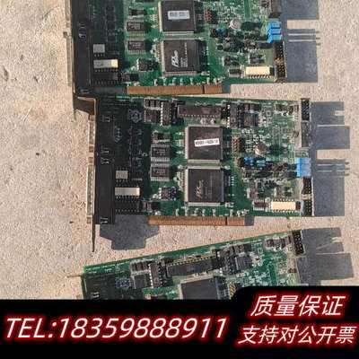 high-speed Conditioner based p询价