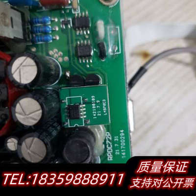 EMFM HFD3000电磁流量计显示头，，无壳体，成.询价