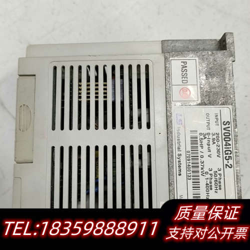 LS变频器SV004iG5-2，三相220V，0.37KW功询价