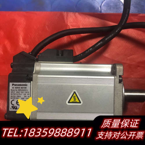 MSMJ042G1U三个月询价