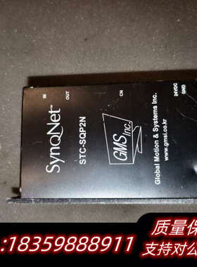 GMS SynQNet STC-SQP2N运动控制器  .询价